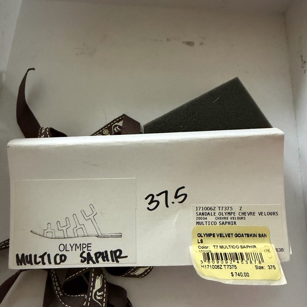 Hermes multi-color authentic sandals size 7.5 - Picture 4 of 4